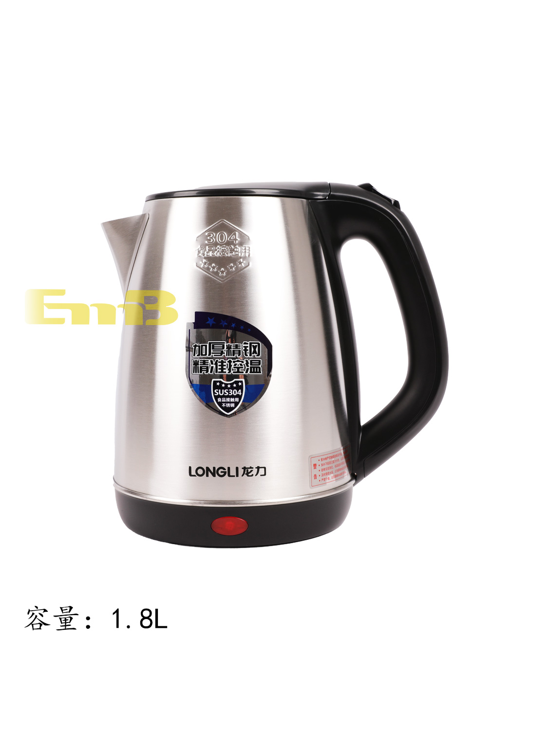 龙力电热水壶(不锈钢)LL-8608 1*16 | EMBFOOD