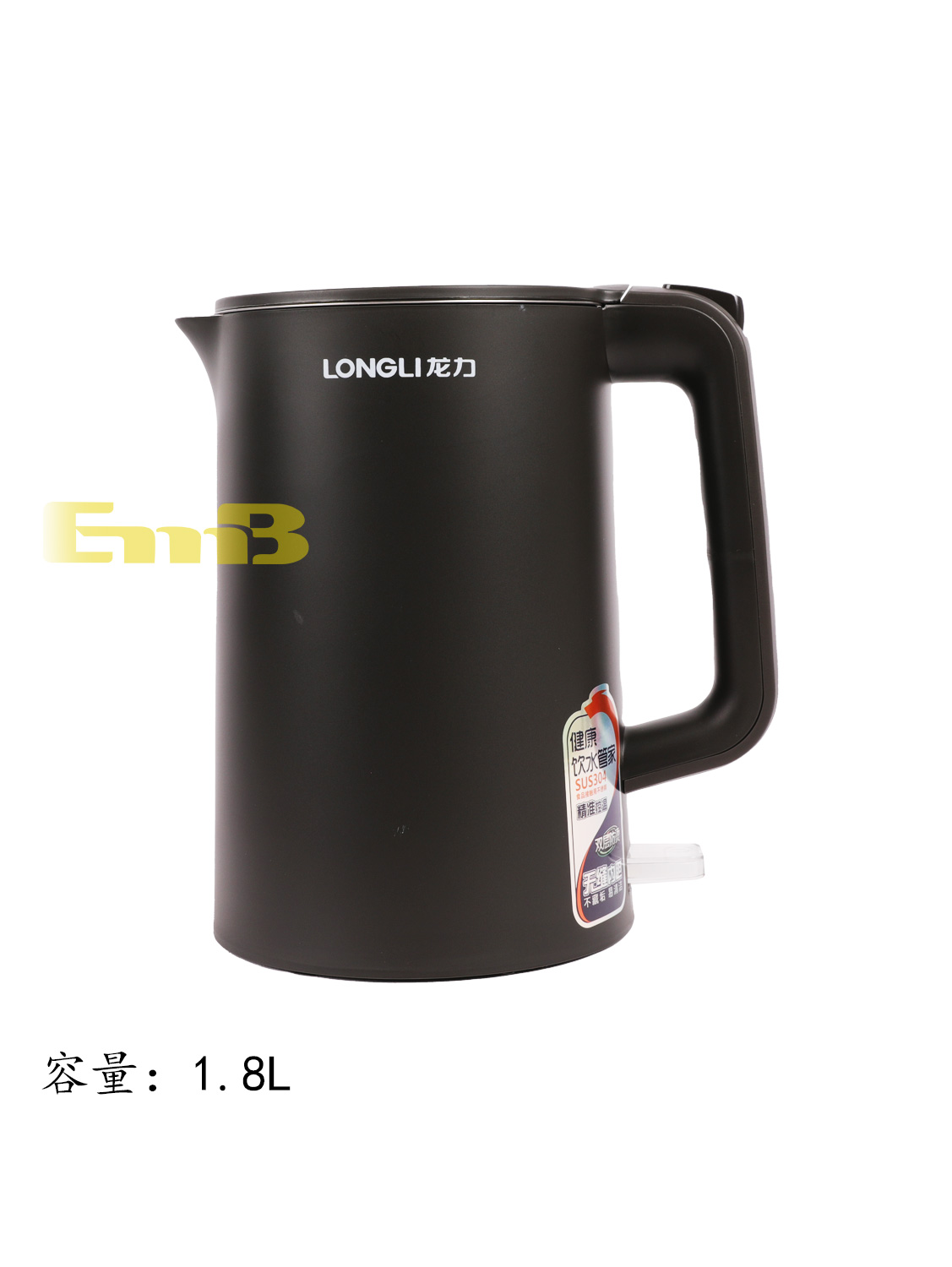 龙力电热水壶(黑色)LL-8811 1*16 | EMBFOOD