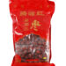 #宏光腾源红新疆红枣(独立装) 12/1kg | EMBFOOD