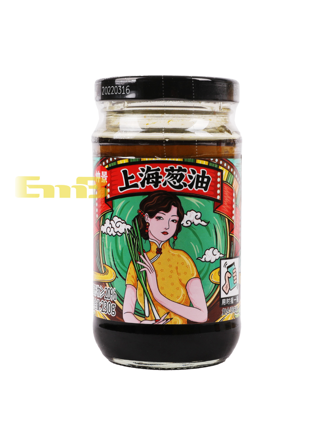 #仲景上海葱油拌面酱 15/230g | EMBFOOD