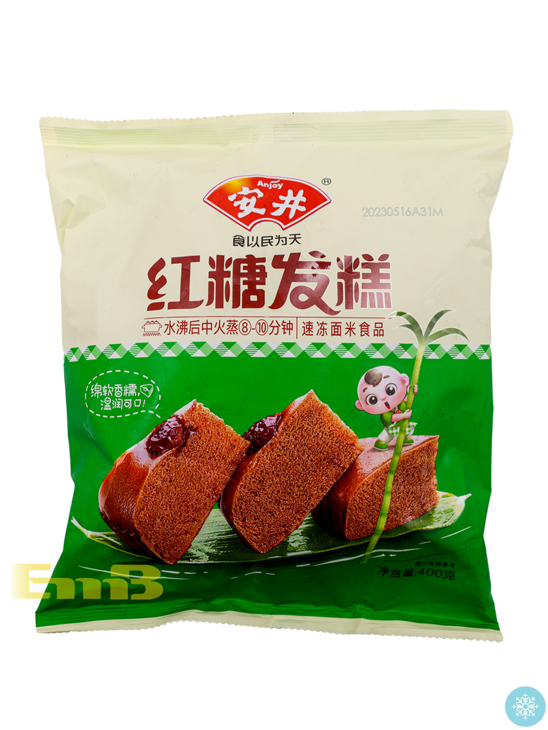整-安井冰冻红糖发糕 16/400g | EMBFOOD