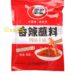 翠宏香辣蘸料辣椒面 25/400g | EMBFOOD