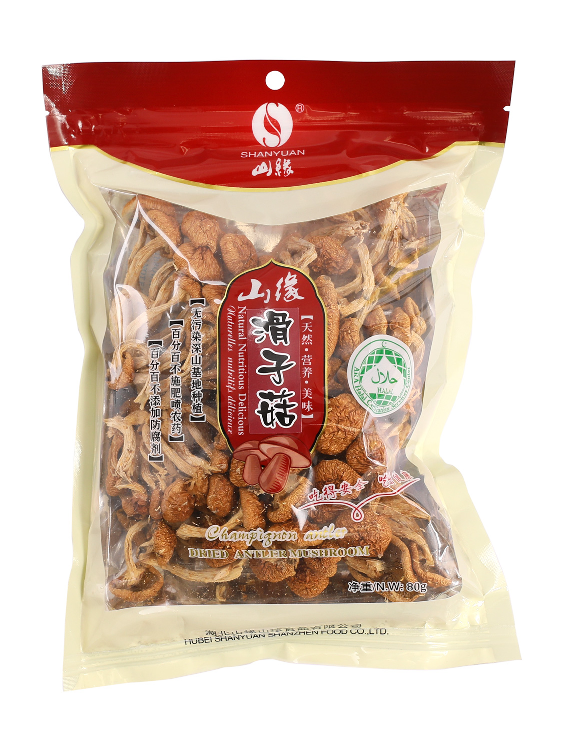#山缘滑子菇 50/80g | EMBFOOD