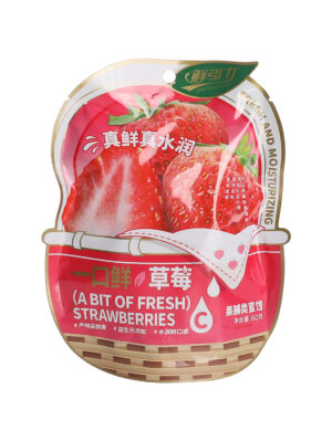 Aperitivo de fresa deshidratada XYL 66g | EMBFOOD