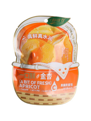 Aperitivo de albaricoque deshidratadoXYL | EMBFOOD