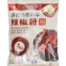 #户户A级辣椒粉(粗) 15/1kg | EMBFOOD