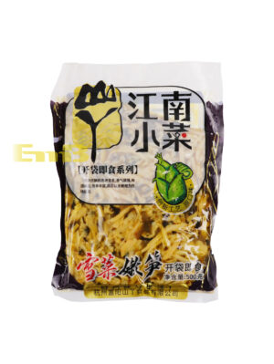 Bambu con mostaza en conser. FCL 20/500g | EMBFOOD