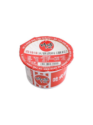 #川崎火锅调料(麻辣味) 48/100g | EMBFOOD