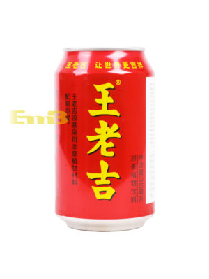 10+1Bebida de te de hierbas WLJ 24/310ml | EMBFOOD