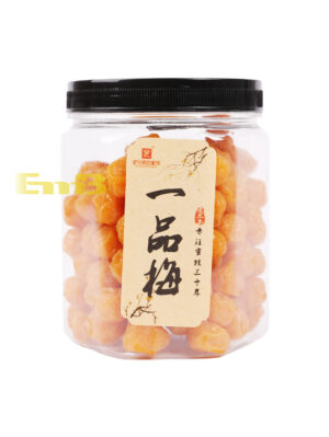 Snack de ciruela LXDDMJ 18/350g | EMBFOOD