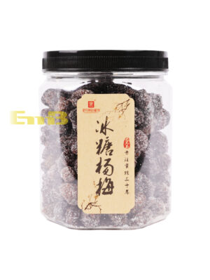 Snack de arbutus LXDDMJ 18/320g | EMBFOOD