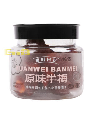 Aperitivo de arbutus MTRJ 24/158g | EMBFOOD