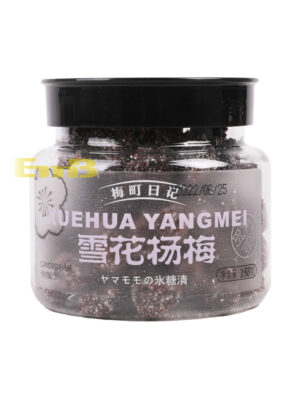 Aperitivo de arbutus MTRJ 24/158g | EMBFOOD