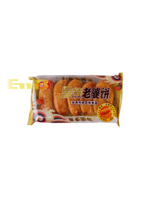Galletas JIANXING 30/168g | EMBFOOD