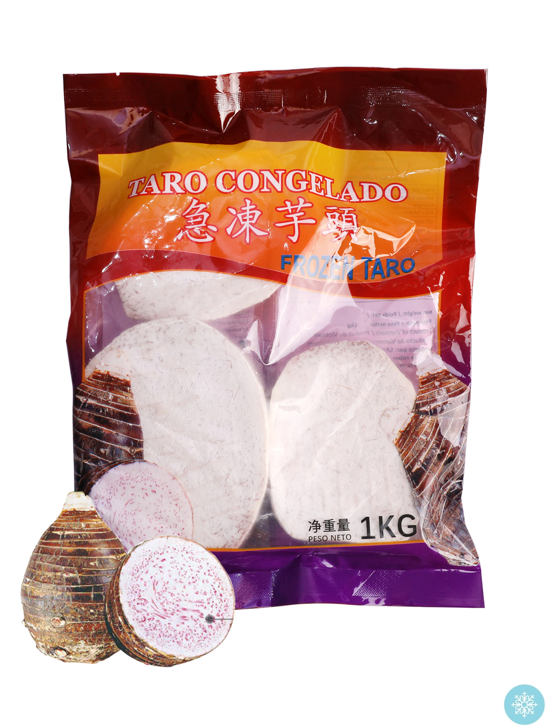 越南冰冻芋头 10/1kg | EMBFOOD