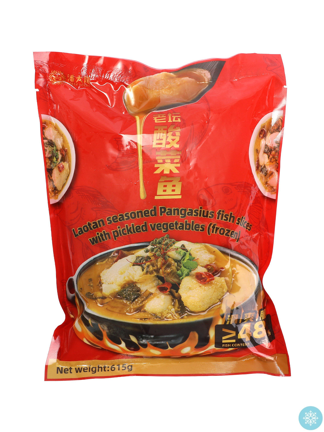 (合并5+1)潘大龙冰冻老坛酸菜鱼 16/615g | EMBFOOD