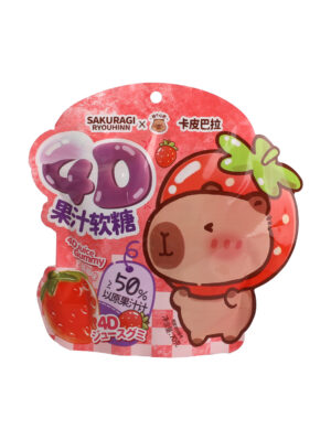 Gominola con sabores fresa YM | EMBFOOD