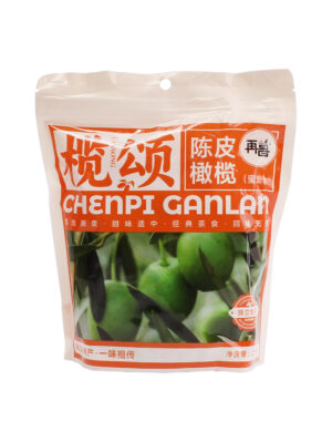 Aceitunas con cascara naranja ZC 25/258g | EMBFOOD