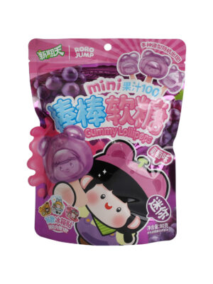 Gominola con sabor uva XQT | EMBFOOD