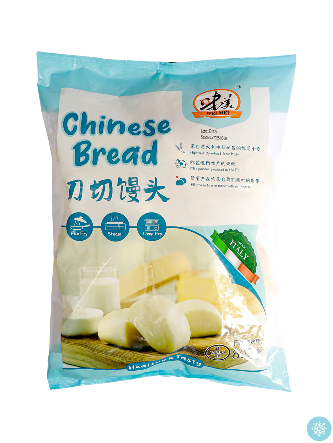 味美速冻牛奶刀切馒头 4/800g | EMBFOOD