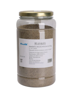 Pimienta negra molida ANTONIO GIMENEZ | EMBFOOD