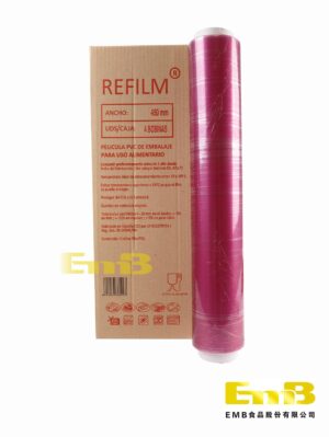 *食品用紫色打包保鲜膜 45*300 4/个 | EMBFOOD