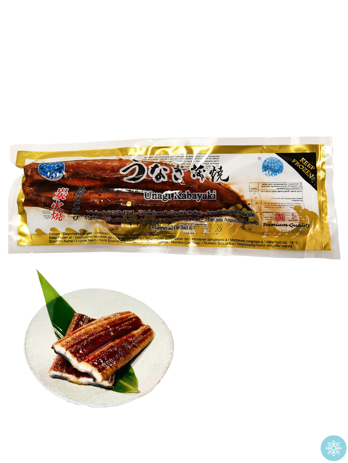 #冰冻蒲烧烤鳗20条装 箱 1/5kg | EMBFOOD