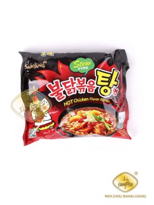 Ramen picantes SAMYANG 40/145g | EMBFOOD