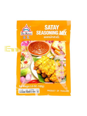 Marinado y satay en polvo POR KWAN 100g | EMBFOOD