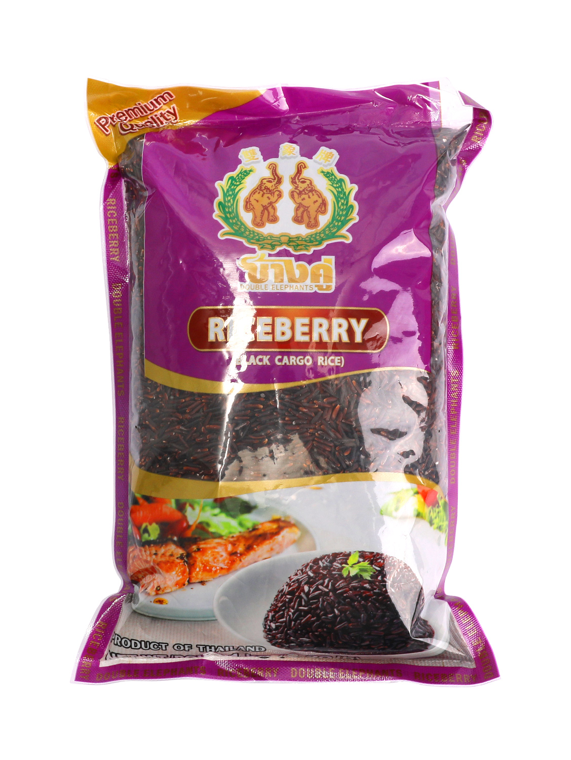 Arroz negro cargo DOUBLE ELEPHANTS 1kg | EMBFOOD