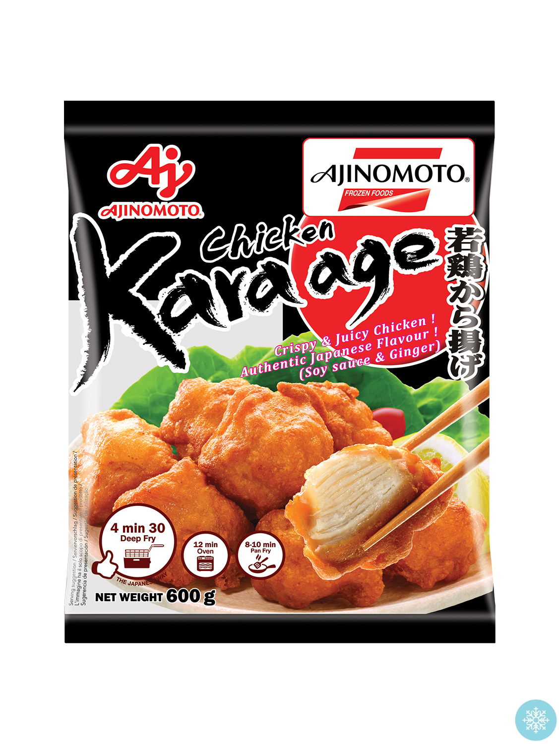 味之素日式炸鸡块 10/600gAjinomoto | EMBFOOD