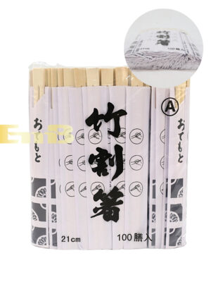 合并10+1日式尖头双生竹筷子(蓝格套) 30/100双 21cm*4.8mm | EMBFOOD