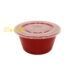 *#2P050R日式外卖糖醋杯红1680/50cc24*70个 | EMBFOOD