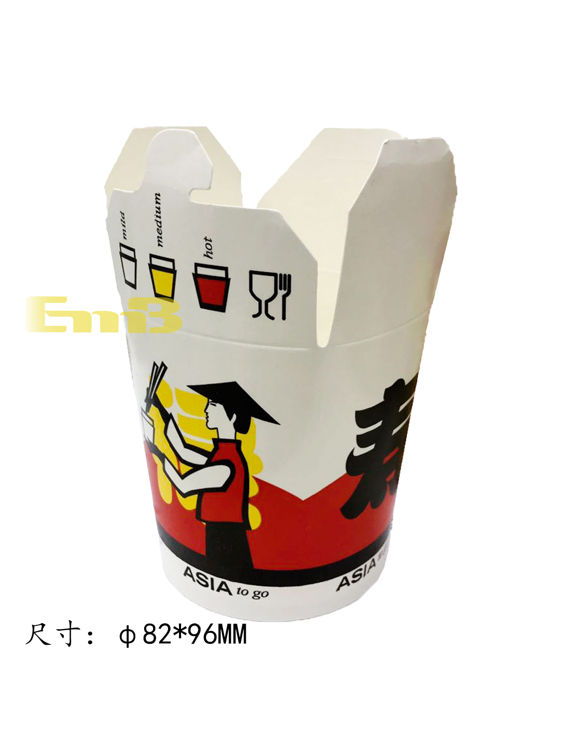 #SU16外卖盒纸面条500装16安士 10*50个 | EMBFOOD