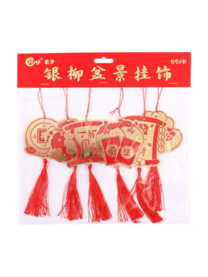 中国结*金葱吊穗银柳HJC007 1*600 80mm*90mm | EMBFOOD