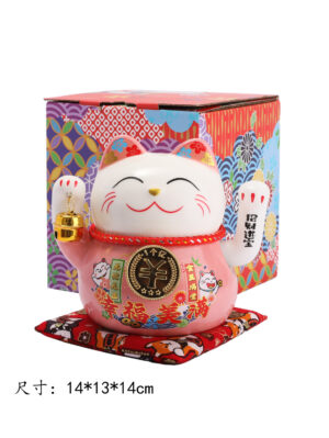 摇手招财猫 1*48 14*13*14cm 240405-5寸白色赚钱猫 | EMBFOOD