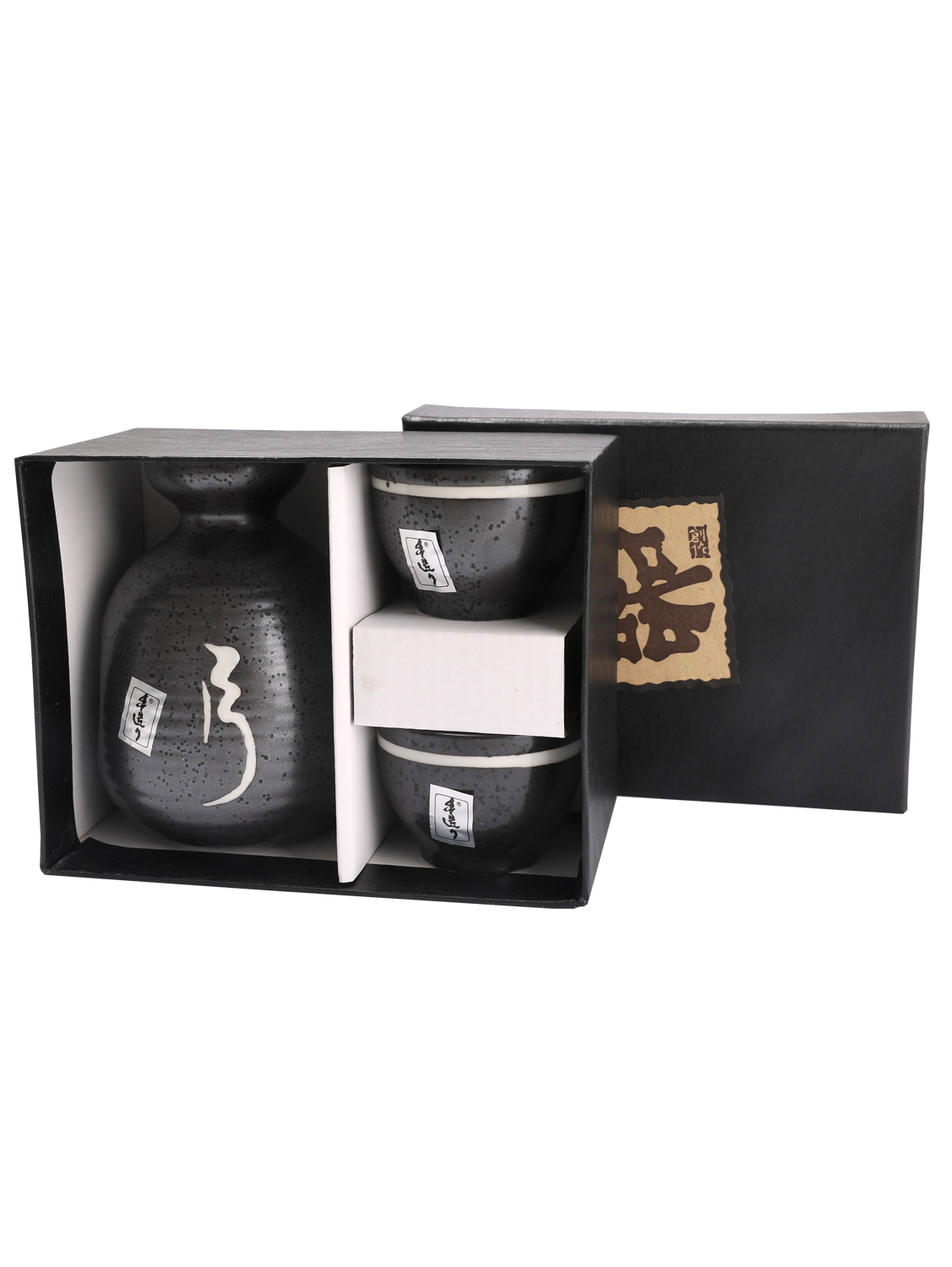 GM一壶2杯套组-黑色喷点 1*36套 | EMBFOOD