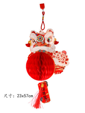 招财狮招财进宝圆灯笼(双面图案) 1*150 23*57cm | EMBFOOD