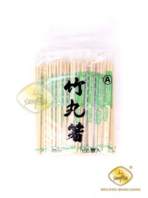 合并10+1绿色单双竹丸圆筷子30/100双 20cm | EMBFOOD