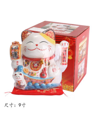 HD开运招财猫9寸 1*27 114-9 | EMBFOOD