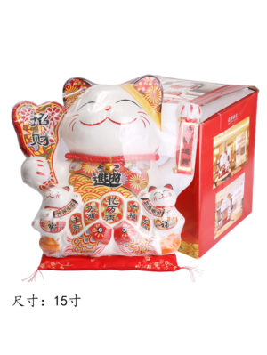HD招财猫15寸 1*8 213-15 | EMBFOOD