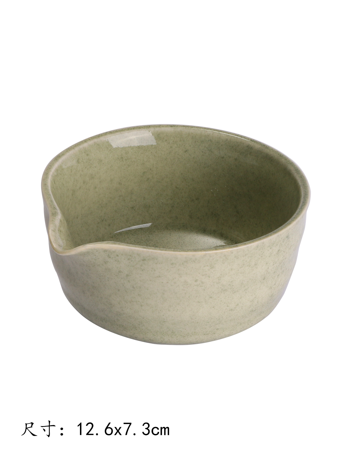 GM抹茶碗500ml  14*12.6*7.3cm | EMBFOOD