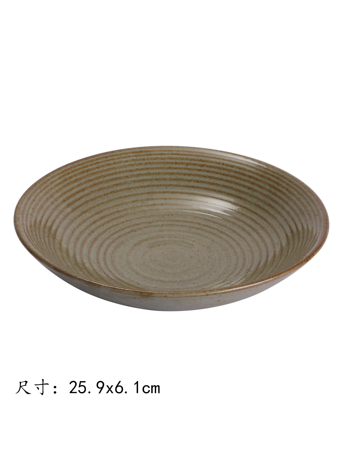 JM土陶泥黄10寸品尚浅碗 25.9x6.1cm | EMBFOOD