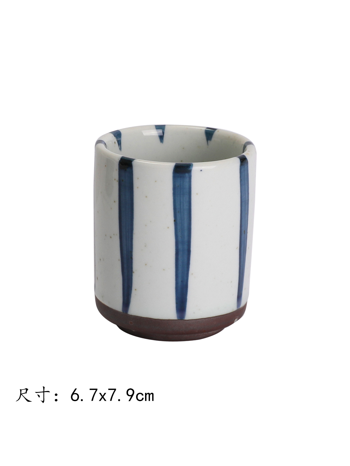 JM中号直身杯蓝条 6.7x7.9cm | EMBFOOD