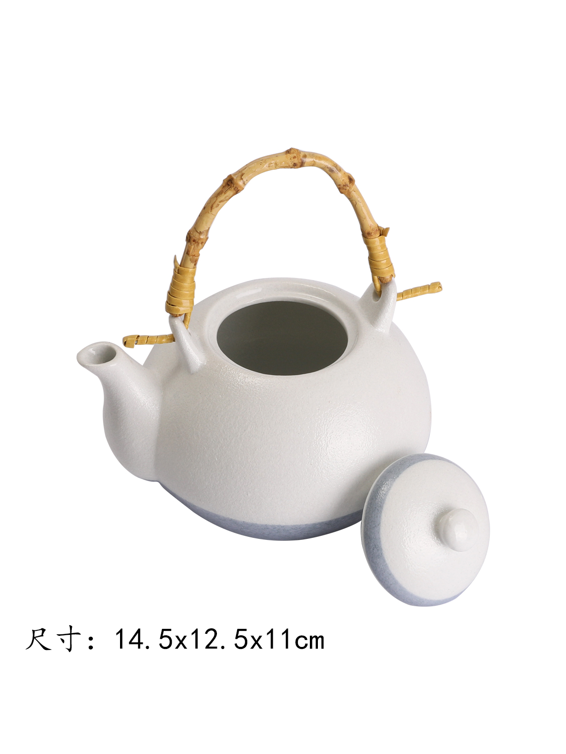 JM蓝田茶壶800ml 14.5x12.5x11cm | EMBFOOD