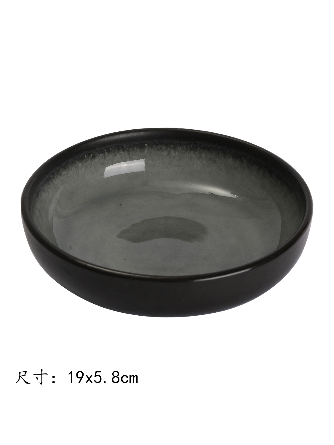 JM墨绿7.5寸平底圆碗 1*20 19x5.8cm | EMBFOOD