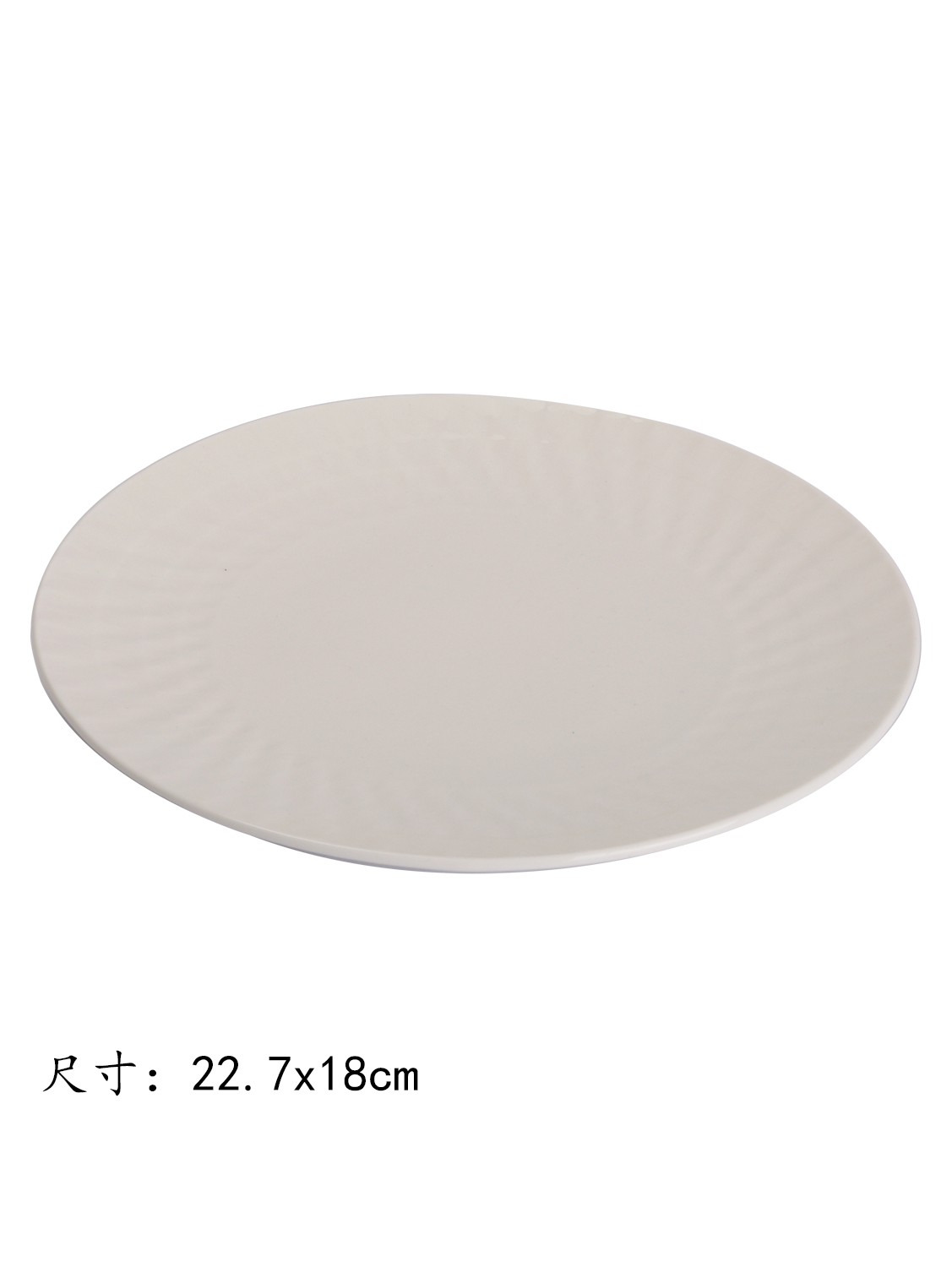 JM9寸雅格圆形浅式盘 1*50 22.7x18cm | EMBFOOD