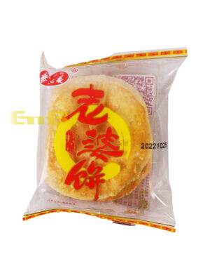 散-香之美老婆饼原味 1/5kg | EMBFOOD