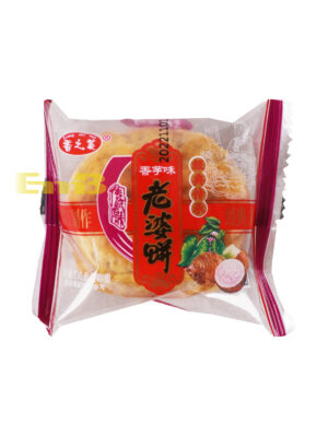 散-香之美老婆饼香芋味 1/5kg | EMBFOOD