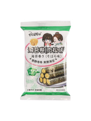 散-阿婆家的海苔卷肉松味 1/2.5kg | EMBFOOD